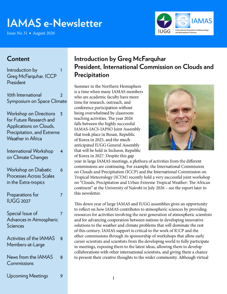 cover of IAMAS newsletter for Aug 2026
